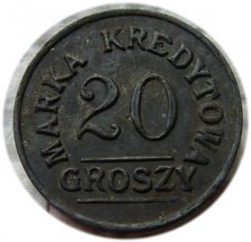 20 groszy Jarosław 3 Pułk Piechoty Legionów