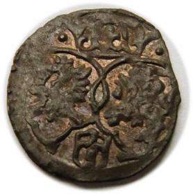 Picture 2 for: Denar 1623 Sigismund III Vasa Krakow