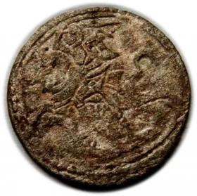 Picture 2 for: 2 denar 1620 Sigismund III Vasa Vilnius