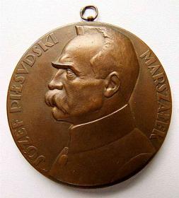 Medal 1930, 10 rocznica odparcia najazdu Rosji Sowieckiej