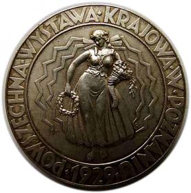 Medal 1929  Powszechna Wystawa Krajowa w Poznaniu