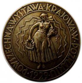 Picture for: Medal 1929 Polish General Exhibition Poznań