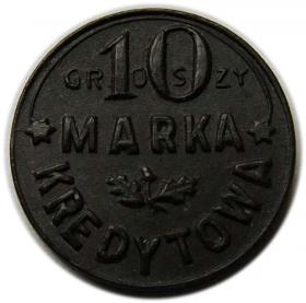 Picture for: 10 groszy Kowel 50 Pułk Strzelców Kresowych