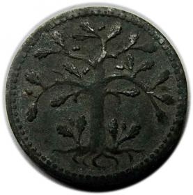 Picture 2 for: 10 pfennigs 1917 Offenbad Germany