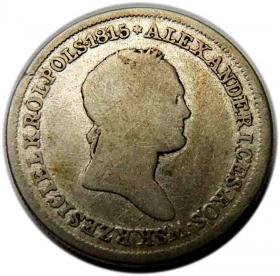 2 złote 1830 Mikołaj I Romanow Królestwo Polskie pod zaborem Warszawa