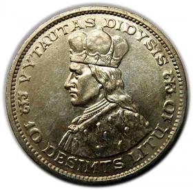 Picture for: 10 litów 1936 Litwa