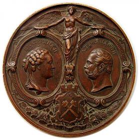 Picture for: Medal 1873 Aleksander II Romanow Rosja