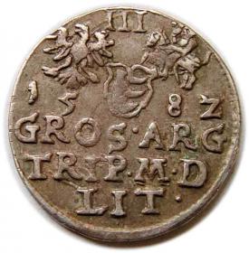 Picture 2 for: Trojak 1582 Stefan Batory Wilno