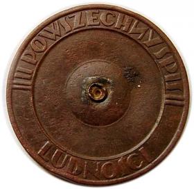 Odznaka "Za ofiarną pracę" 1931