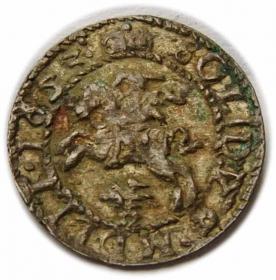 Picture 2 for: Schilling 1653 John II Casimir