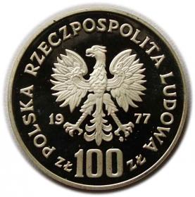 Picture 2 for: 100 zloty 1977 PRL Polish People's Republic Wladyslaw Reymont Warszawa trial