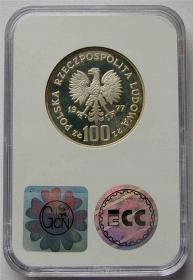 Picture 2 for: 100 zloty 1977 european bison trial grading