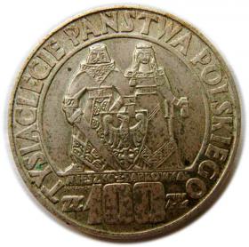 Picture for: 100 zloty 1966 Mieszko I & Dobrawa Polish People's Republic PPR