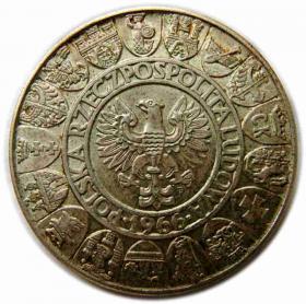 Picture 2 for: 100 zloty 1966 Mieszko I & Dobrawa Polish People's Republic PPR