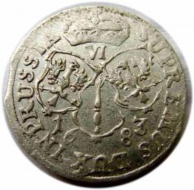 Picture 2 for: Szóstak 1683 Fryderyk Wilhelm Prusy Królewiec