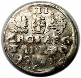 Picture 2 for: Trojak 1599 Zygmunt III Waza Bydgoszcz