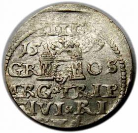 Picture 2 for: 3 groschen 1599 Sigismund III Vasa Riga