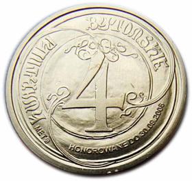 Picture for: 4 kwartniki 2008 Bytom