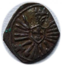 Picture 2 for: Denar 1605 Sigismund III Vasa Poznan