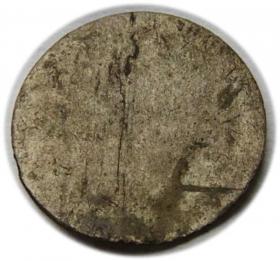 Picture 2 for: 1/2 krajcary 1671 Fryderyk Heski Księstwo Nyskie Biskupów Wrocławskich Nysa