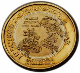 Picture for: 10 dutkow Zakopane The 90th anniversary of the Podhalan Association