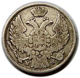 1 złoty / 15 kopiejek 1840 Mikołaj I Romanow byłe Królestwo Polskie Warszawa