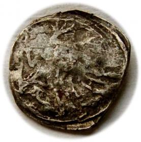 Picture 2 for: Denar Bishopric of Cammin Pomerania