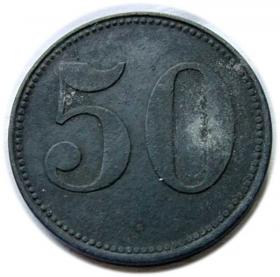 Picture 2 for: 50 pfennig 1917 Leszno / Lissa