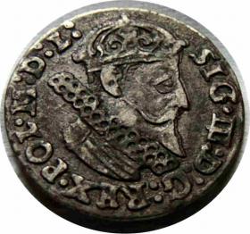 Picture for: Trojak 1624 Zygmunt III Waza Kraków