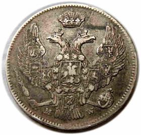 Picture 2 for: 30 kopiejek / 2 złote 1840 Mikołaj I Romanow byłe Królestwo Polskie Warszawa