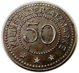 Picture for: 50 fenigów 1918 Głuchołazy / Ziegenhals