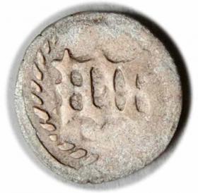 Picture 2 for: Halerz Zgorzelec Gorlitz Łużyce