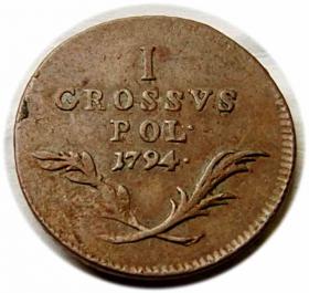 Picture for: Groschen 1794 Galicia Vienna