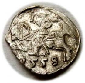 Picture for: Denar 1558 Zygmunt II August Wilno
