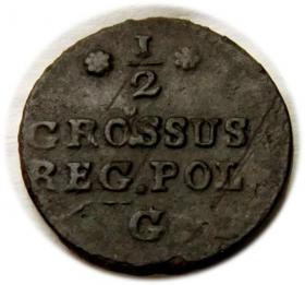 Picture 2 for: Półgrosz 1767 Stanisław August Poniatowski Kraków