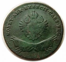 Picture 2 for: Groschen 1794 Galicia Vienna