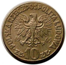 Picture 2 for: 10 złotych 1965 Mikołaj Kopernik PRL