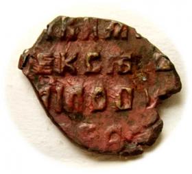 Picture 2 for: 1 kopiejka Aleksy I Michajłowicz Rosja