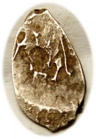 Picture for: 1 kopek Alexis Russia