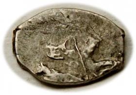 Picture for: 1 kopek Alexis Russia