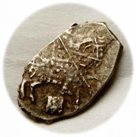 Picture for: 1 kopek Alexis Russia