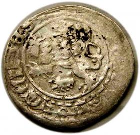 Picture 2 for: Prague groschen George of Podebrady Bohemia Prague