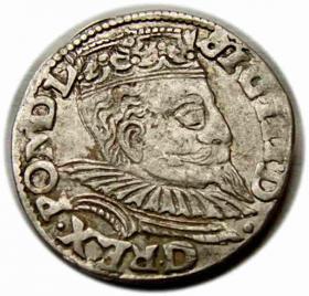 Picture for: Trojak 1599 Zygmunt III Waza Wschowa