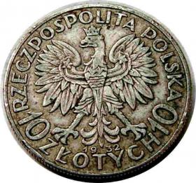 Picture 2 for: 10 złotych 1932 Głowa kobiety