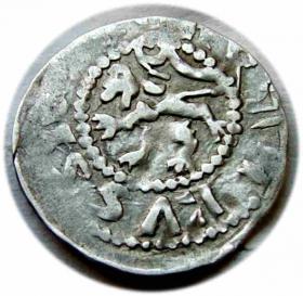 Picture for: Kwartnik ruski Władysław Jagiełło Ziemia Ruska Lwów