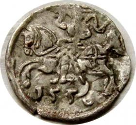 Picture for: Denar Zygmunt II August Litwa Wilno