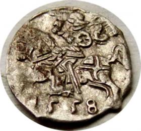 Picture for: Denar 1558 Zygmunt II August Wilno