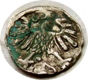 Picture 2 for: Denar 1559 Zygmunt II August Wilno