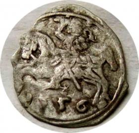 Picture for: Denar 1556 Zygmunt II August Wilno