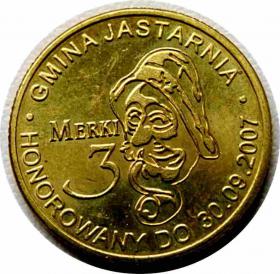 Picture for: 3 merki 2007 Jastarnia Kuźnica